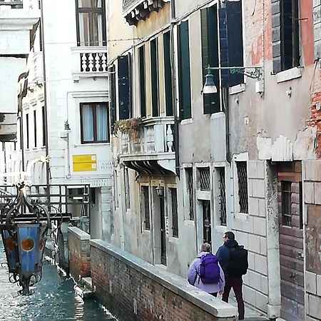 Appartement Cà Mocenigo Terrace à Venise Extérieur photo